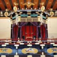 This canopied throne used in the ritual to proclaim the enthronement of Emperor Naruhito will go on public display in December and January. | KYODO