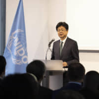 UNIDO\'s Deputy Director General Hiroshi Kuniyoshi speaks at the Japan-UNIDO Multi-stakeholder Cooperation Dialogue in Tokyo on Oct. 7. | COURTESY OF UNIDO