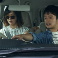 Who\'s the boss: Gaku Hamada\'s Gota (right) deserves much of the berating leveled at him by his wife, Chika (Asami Mizukawa), in \"A Beloved Wife.\" | &#169; 2020 \"A BELOVED WIFE\" PRODUCTION COMMITTEE