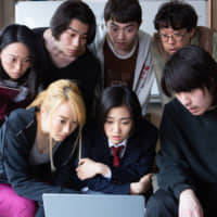 On with the show: An ensemble of no-name performers does its best to enliven \"Special Actors,\" Shinichiro Ueda\'s follow-up to \"One Cut of the Dead.\" | &#169; SHOCHIKU BROADCASTING