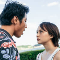 Telling it like it is: Minori (Minori Hagiwara, right) isn\'t afraid to speak her mind when confronted by sexist men in Ryutaro Ninomiya\'s \"Minori, on the Brink.\" | &#169; ENBU SEMINAR