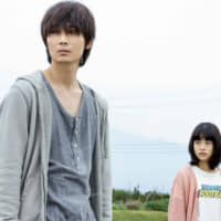 On the wrong path: Takahisa Zeze\'s \"The Promised Land\" takes a look at the different journeys peoples lives can take and the discrimination they can face. | &#169; 2019 \"RAKUEN\" SEISAKU IINKAI