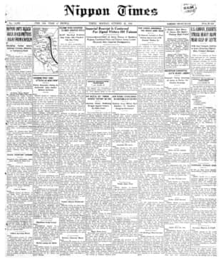 THE JAPAN TIMES