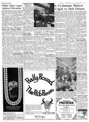 THE JAPAN TIMES