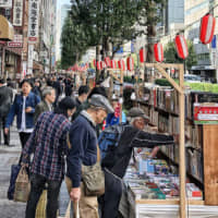 Paper trail: The Kanda Used Book Festival is one of the largest book festivals in the world. | MANAMI OKAZAKI