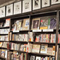 Founded in 1939, Komiyama Tokyo is a bookstore that places an emphasis on photography books. | MANAMI OKAZAKI