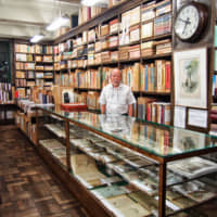 Isseido was the first bookstore to reopen in Kanda after the 1923 earthquake. | MANAMI OKAZAKI
