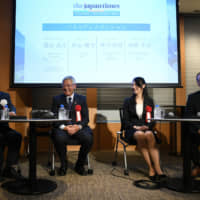 Satoyama award winners discuss their efforts during a panel discussion at an inaugural awards ceremony hosted by the Japan Times Satoyama and ESG consortiums on Sept. 6 in Tokyo. | YOSHIAKI MIURA