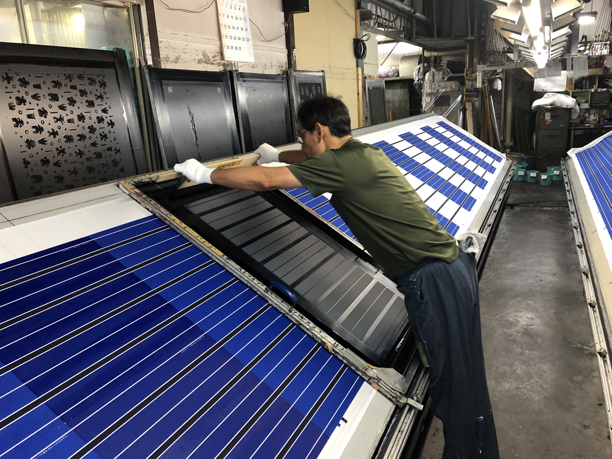 Japanese handkerchiefs shop