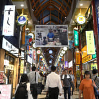 A recession isn\'t in the cards for Japan, but a fiscal brake on the world\'s third-largest economy would be unwelcome. | BLOOMBERG