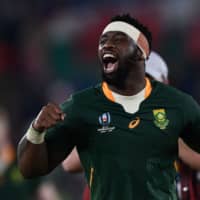 South Africa captain Siya Kolisi celebrates after the Springboks\' win over Wales in the Rugby World Cup semifinals on Sunday in Yokohama. | AFP-JIJI