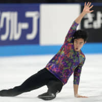 World champion Nathan Chen, seen competing at the Japan Open earlier this month, heads the field at Skate America this week in Las Vegas. | AP