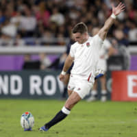 England\'s George Ford kicks a penalty against New Zealand on Saturday. | AP