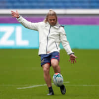 South Africa\'s Faf de Klerk kicks the ball during a training session on Friday at International Stadium Yokohama. | REUTERS