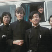 Andrew B. Arkley  and Emperor Naruhito during their high school\'s  geography club trip to Nagano Prefecture in 1975 | ANDREW B. ARKLEY