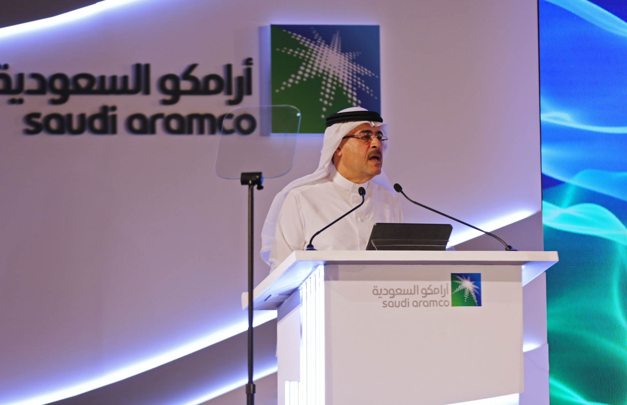 Saudi top aramco ipo