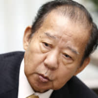 Toshihiro Nikai | KYODO