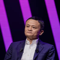 Jack Ma | BLOOMBERG