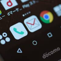 The NTT Group is offering record pay to lure information technology wizards from Silicon Valley to help boost basic research prowess. | BLOOMBERG