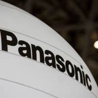 Panasonic Corp. is reportedly planning to start a business developing housing for the elderly in China. | GETTY IMAGES