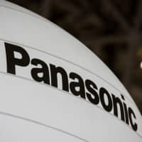 Panasonic says it has \"determined that continuation of the business would be unviable, faced with a tougher environment in the global market, so the decision was made to stop production\" of liquid crystal display panels. | GETTY IMAGES