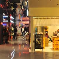 A basement floor at Shibuya Parco houses restaurants and bars, including a casual Japanese-style standing izakaya. | KAZUAKI NAGATA