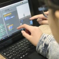 Students at public schools nationwide will no longer have to share computers in class under the government\'s upcoming economic stimulus measures. | ?¯