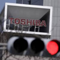 Toshiba aims to nearly triple its stock of AI engineers to 2,000 by March 2023 from 750 to boost research and development in the field. | BLOOMBERG