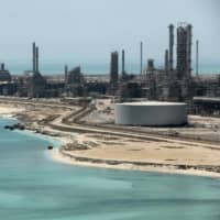 Banks are struggling to pinpoint a precise valuation for Saudi Aramco, with some banks offering a huge range &#8212; as much as &#36;1 trillion in the case of Bank of America &#8212; between their low and high estimates. | REUTERS