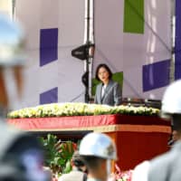 Taiwan President Tsai Ing-wen speaks during National Day celebrations in Taipei on Oct. 10. | BLOOMBERG