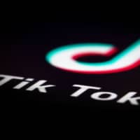 The U.S. government has launched a national security review of TikTok owner Beijing ByteDance Technology Co.\'s &#36;1 billion acquisition of U.S. social media app Musical.ly, sources have said. | AFP-JIJI