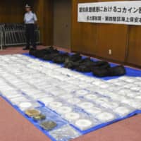 This photo, taken on Sept. 27, shows 177 kilograms of cocaine seized at Mikawa port in Toyohashi, Aichi Prefecture. Investigative sources said a record 400 kilograms of the drug was seized at Kobe port in October. | KYODO
