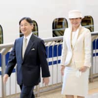 Emperor Naruhito and Empress Masako leave for Mie Prefecture on Thursday from Tokyo Station to visit the Grand Shrines of Ise during their three-day trip. | KYODO
