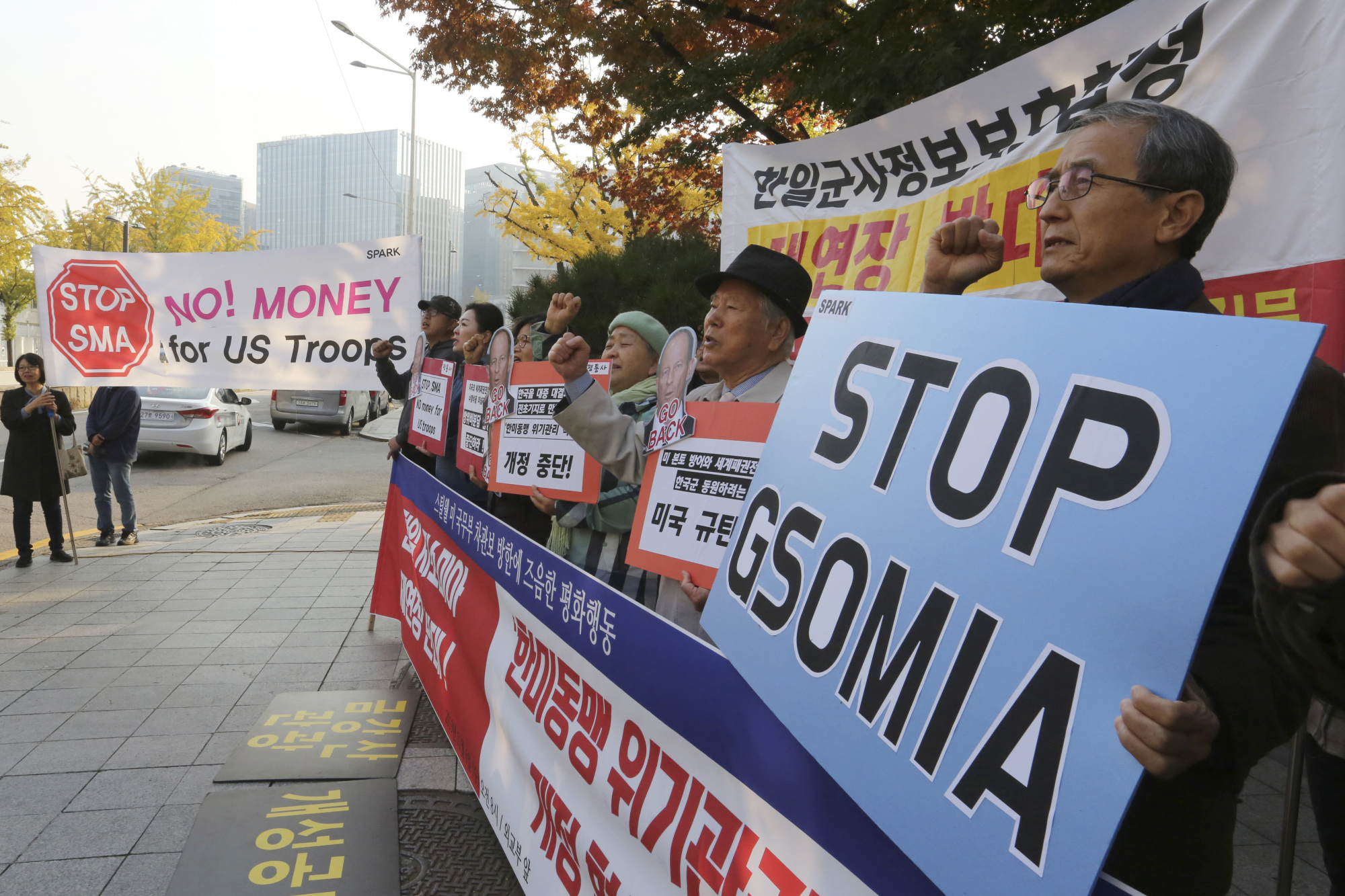 Protesters stage a rally against the U.S. in front of the Foreign Ministry in Seoul on Wednesday. | AP