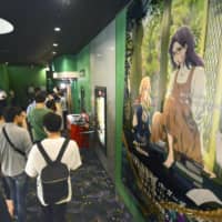 People wait to see \"Violet Evergarden Story: Eternity and the Auto Memory Doll\" (\"Violet Evergarden Gaiden: Eien to Jido Shuki Ningyo\"), the first film released by Kyoto Animation Co. since July\'s deadly arson attack, at a movie theater in the city of Kyoto on Sept. 6. | KYODO