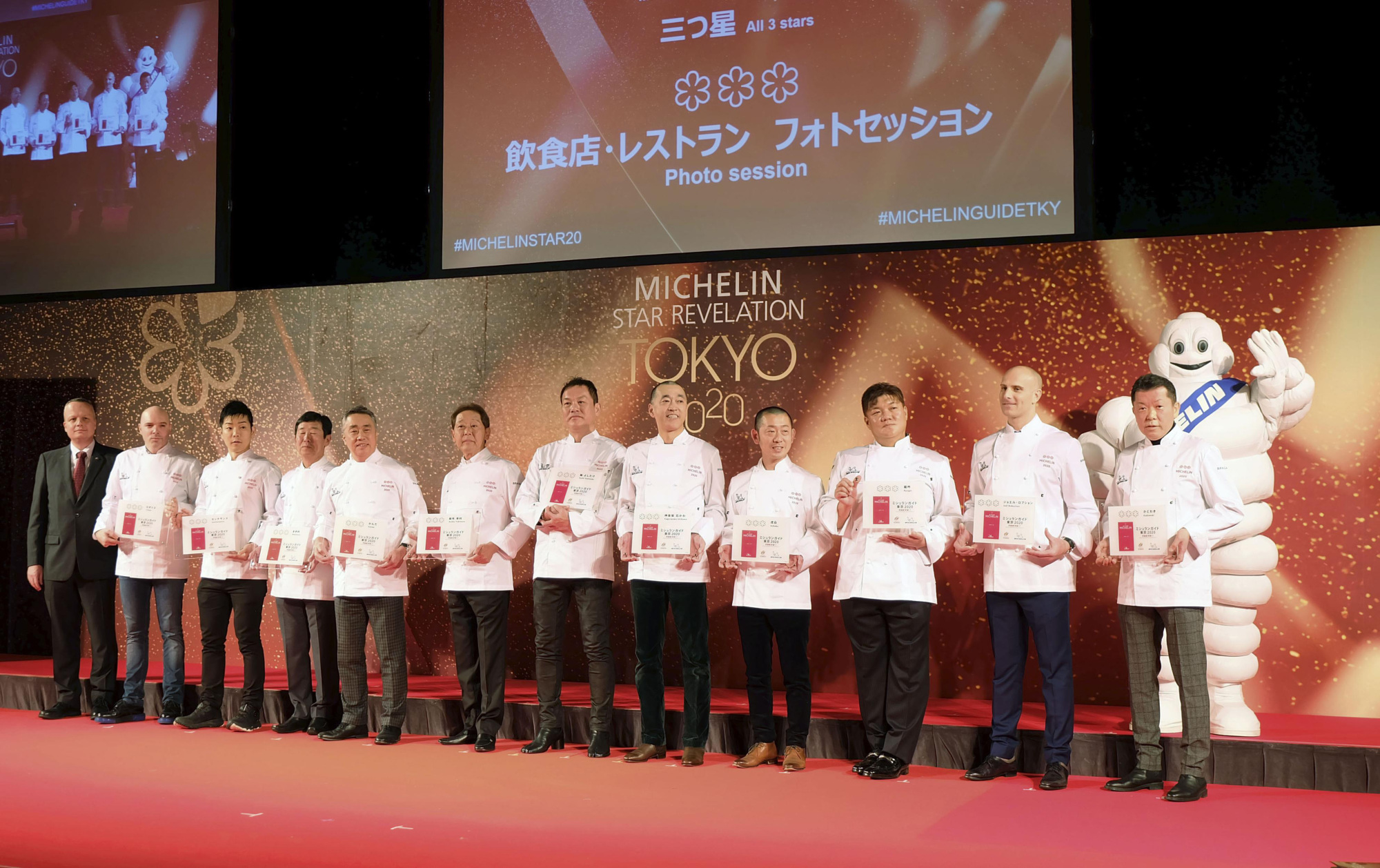 Chefs from three-star restaurants in the Michelin Guide Tokyo 2020, unveiled Tuesday, attend an event in the capital the same day. | KYODO