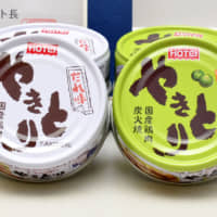 This provided photo shows Hotei Foods Corp.\'s canned yakitori. | KYODO
