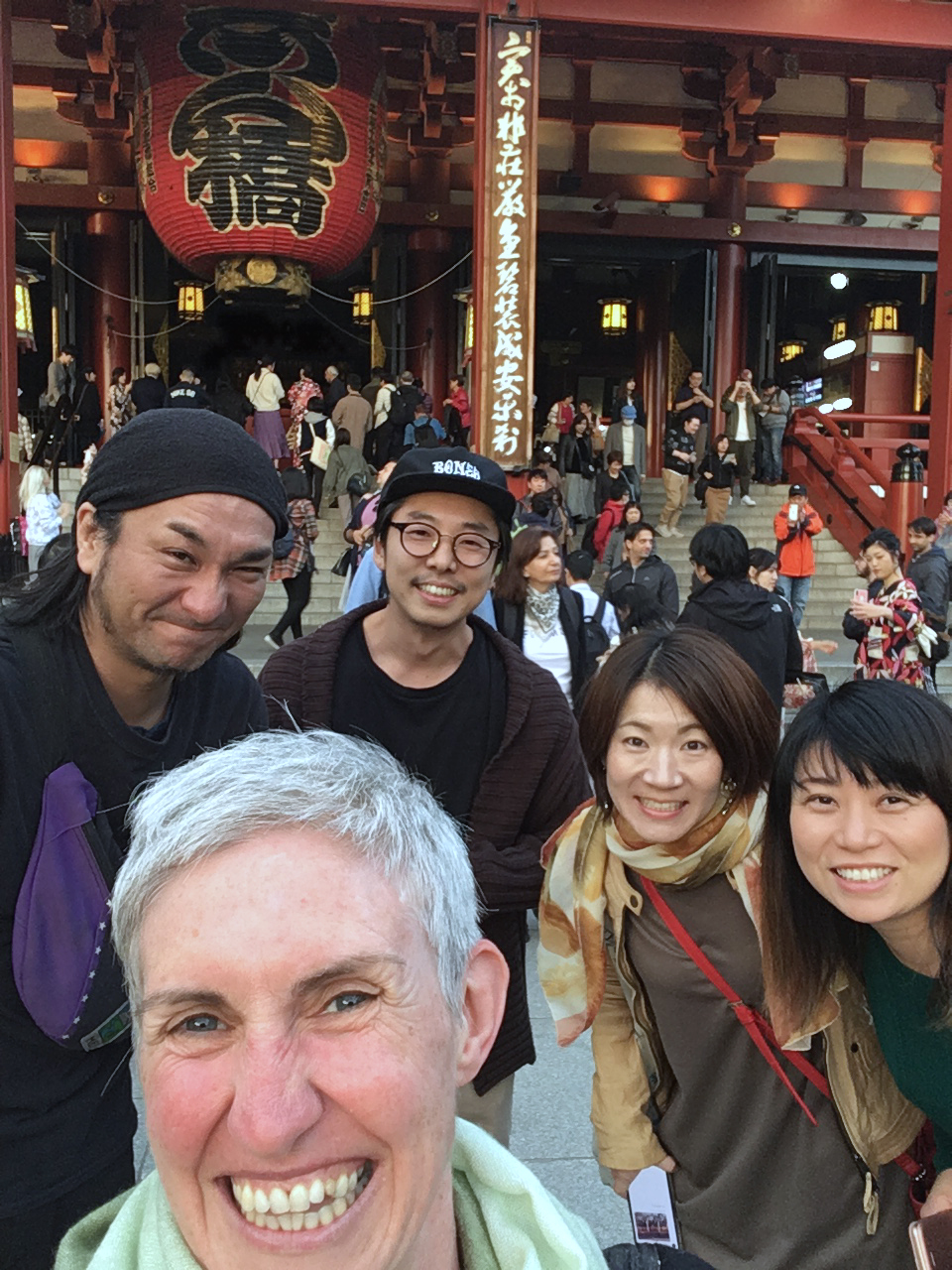 Japan Times