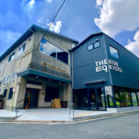 Recycled space: The building housing Theatre E9 Kyoto is a former warehouse in the city\'s Higashikujo area. | YOSHIKAZU INOUE