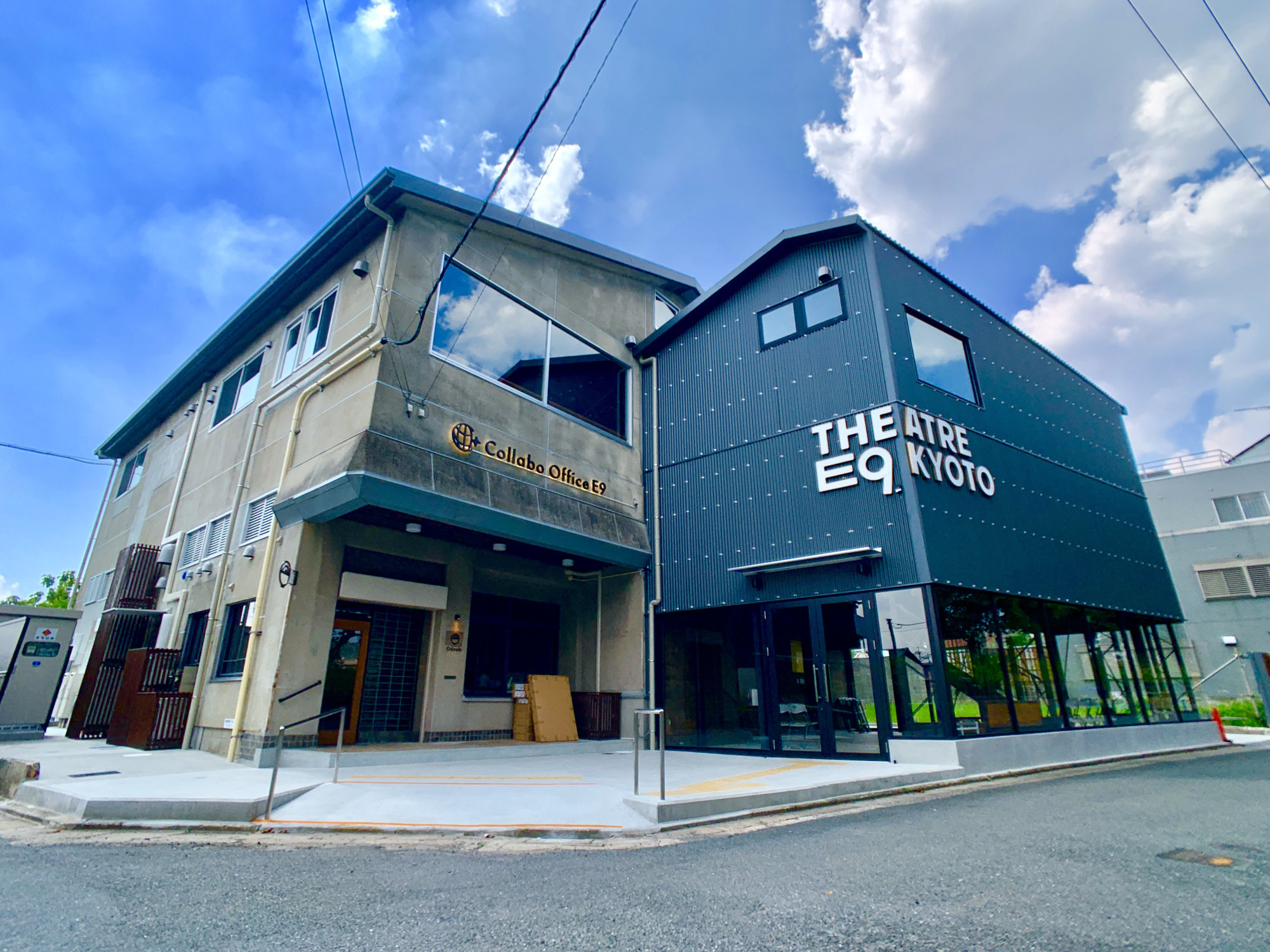 Recycled space: The building housing Theatre E9 Kyoto is a former warehouse in the city's Higashikujo area. | YOSHIKAZU INOUE
