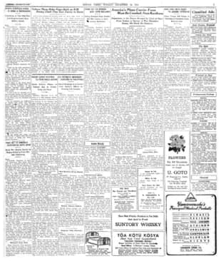 THE JAPAN TIMES