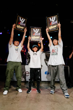 From left: Yoshiki Tomiyama, Tsukki Iinuma and Sho Sato celebrate after winning a chance to represent Japan at the 22nd Pessac Battle Arena break-dancing tournament in France. | DAN SZPARA