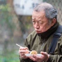 Living and eating alone can result in extreme loneliness and have a deleterious impact on health, especially for elderly people who have few opportunities for social interaction. | GETTY IMAGES