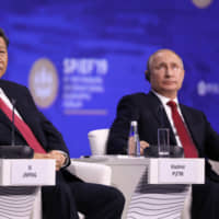 China\'s Eurasian project will work only if Russia stays a partner rather than a rival. | BLOOMBERG