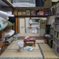 Miyu Kojima\'s models are interpretations of rooms cleaned by the company she works for. | ALEX MARTIN.