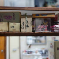 \"Each room has its own story and reflects what I\'ve seen in my line of work,\" says Miyu Kojima, a 27-year-old employee of a firm that specializes in cleaning up homes after deaths. | ALEX MARTIN