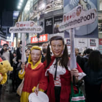 People in Shibuya dress up as Chinese President Xi Jinping for Halloween. | KENDREA LIEW