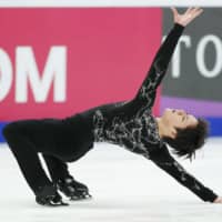 Shoma Uno performs his free skate at the ISU Grand Prix Cup of Russia on Saturday in Moscow. | KYODO