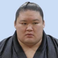 Ozeki Goeido has withdrawn from the Kyushu Basho, the Japan Sumo Association said Monday. | KYODO