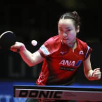 Mima Ito competes during the Austria Open final on Sunday in Linz, Austria. | KYODO